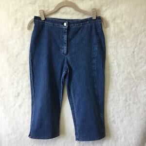 Iceberg Blue Capri Jeans